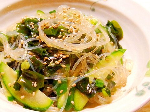 ワカメとキュウリと春雨の中華風和え物